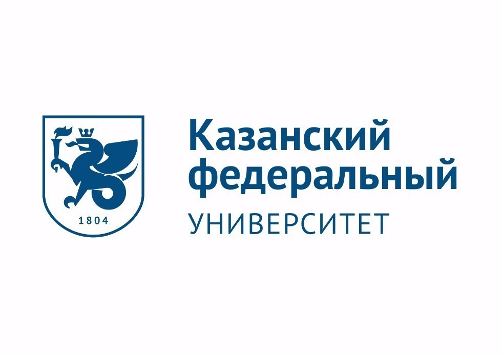 https://diktant.tatar/media/logos/2022/11/Bezymyannyj_2.jpeg
