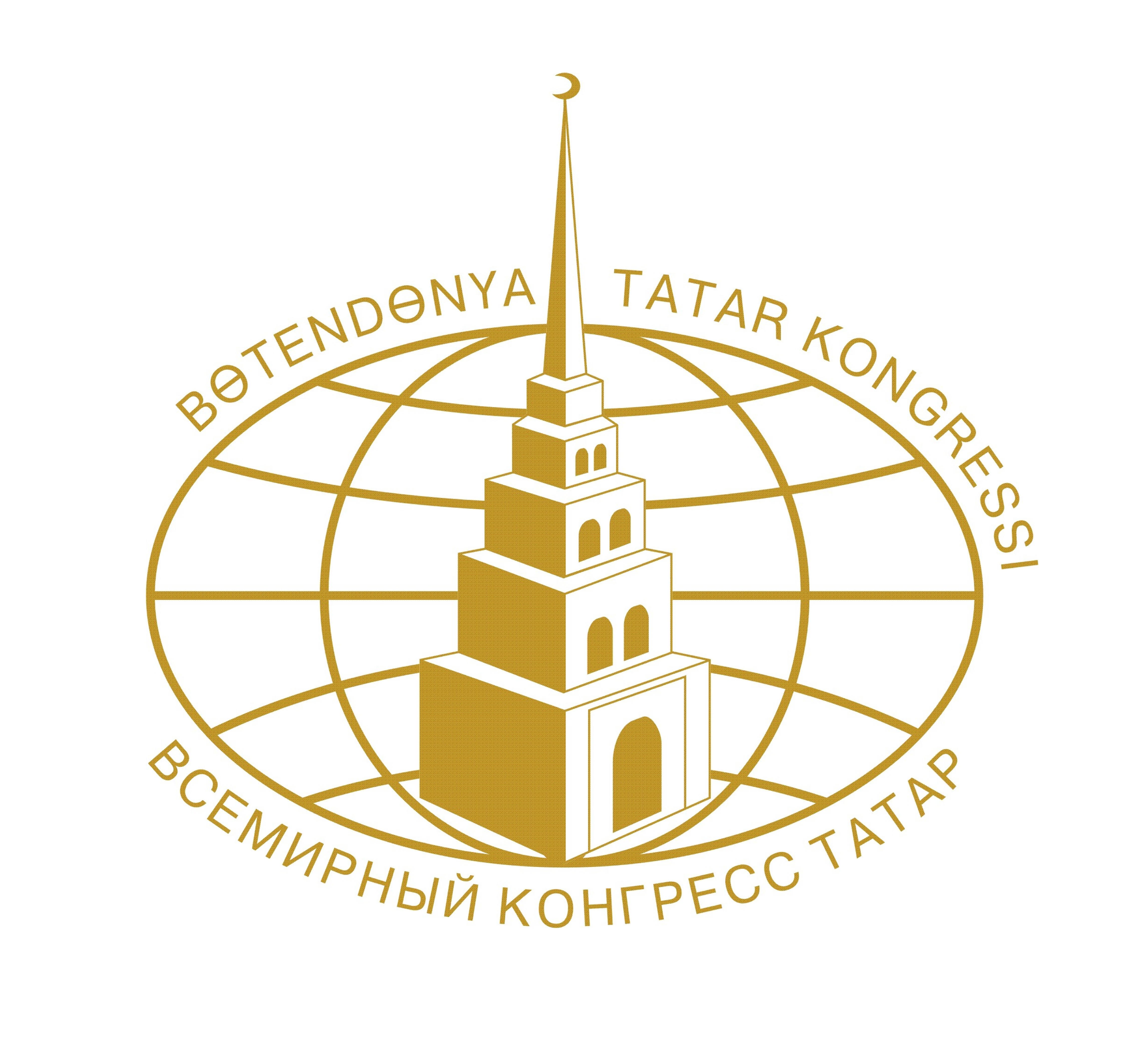 https://diktant.tatar/media/logos/2022/11/unnamed_1.jpg