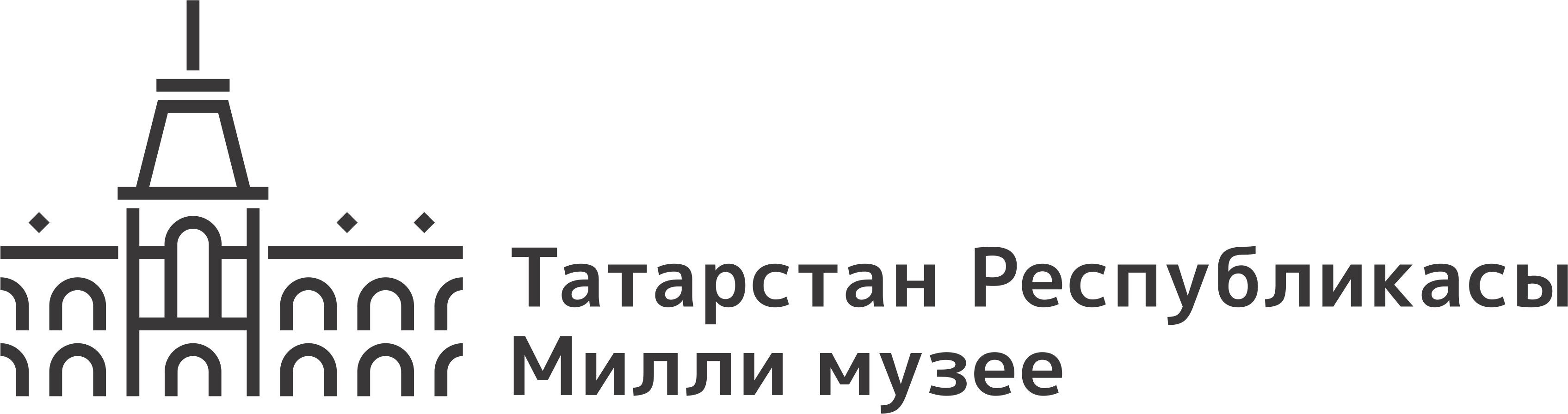 https://diktant.tatar/media/logos/2023/10/логоНМРТтат_горизонтальныи.png